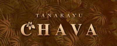 Trademark TANAKAYU CHAVA + Lukisan/Logo