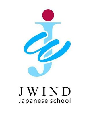 Trademark JWIND + LOGO