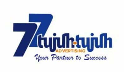 Trademark 77 tujuh - tujuh ADVERTISING Your Partner to Success + Logo