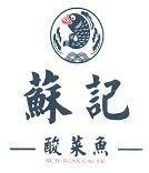 Trademark SUJI - SUAN CAI YU + KARAKTER HURUF NON LATIN + LOGO