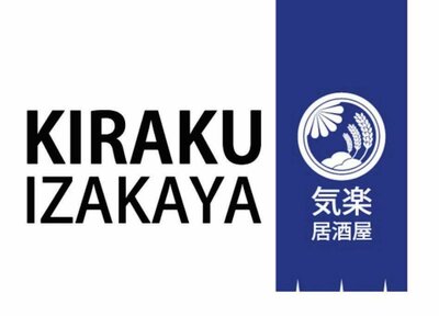 Trademark KIRAKU IZAKAYA