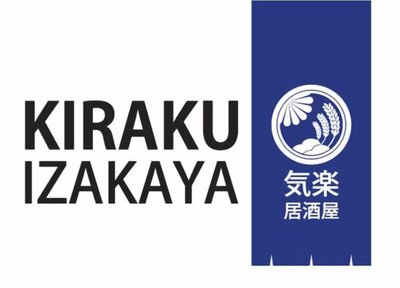 Trademark KIRAKU IZAKAYA