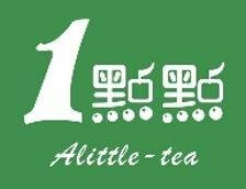 Trademark alittle - tea + logo