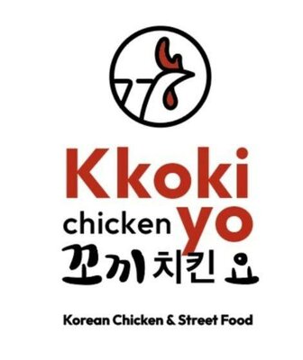 Trademark 꼬끼치킨요. Kkoki Chicken yo + LOGO