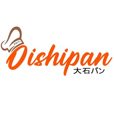 Trademark OISHIPAN