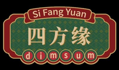 Trademark Si Fang Yuan