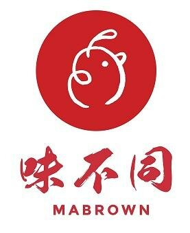 Trademark MABROWN