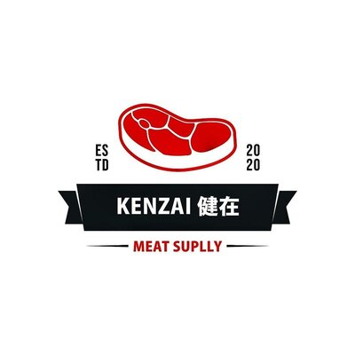 Trademark KENZAI 健在