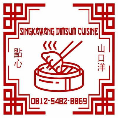 Trademark SINGKAWANG DIMSUM CUISINE & GAMBAR