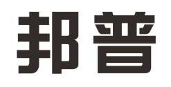 Trademark Huruf kanji dibaca BANG PU