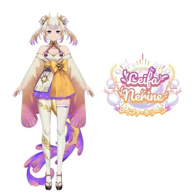 Trademark LEIFA NERINE + Lukisan