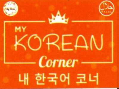 Trademark MY KOREAN KORNER