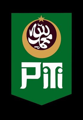 Trademark PiTi + Logo