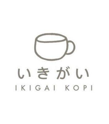 Trademark IKIGAI KOPI