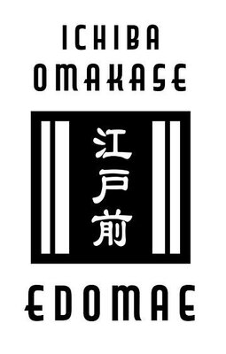 Trademark ICHIBA OMAKASE EDOMAE dan huruf kanji