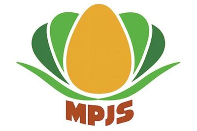 Trademark MPJS