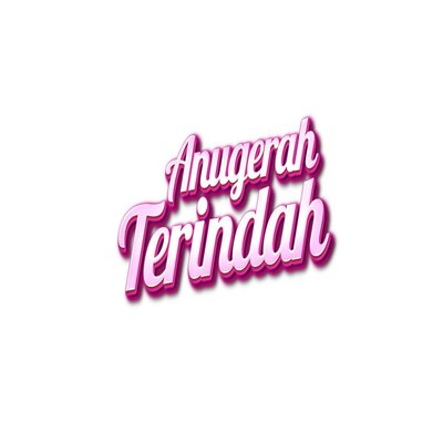 Trademark ANUGERAH TERINDAH