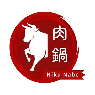 Trademark Niku Nabe + Huruf Kanji