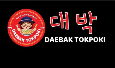 Trademark Daebak Tokpoki + Huruf Hangul dan Logo