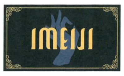 Trademark IMEIJI dan Logo