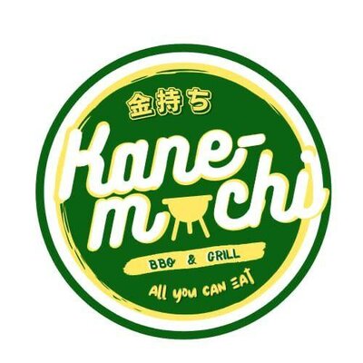 Trademark KANEMOCHI