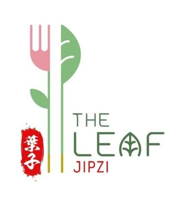 Trademark THE LEAF JIPZI + KARAKTER CHINESE & Lukisan/Logo