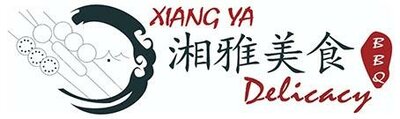 Trademark XIANG YA DELICACY BBQ + HURUF KANJI + LOGO