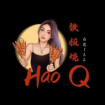 Trademark HAO Q GRILL