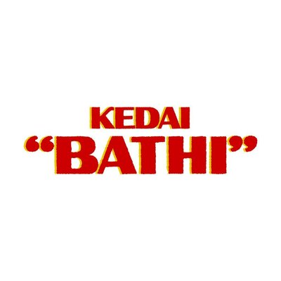 Trademark KEDAI BATHI