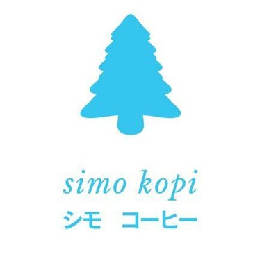 Trademark SIMO KOPI