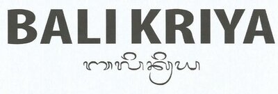 Trademark BALI KRIYA