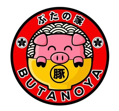 Trademark BUTANOYA & Lukisan