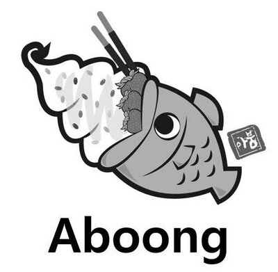 Trademark Logo + Huruf kanji dibaca Aboong + Aboong