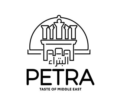 Trademark PETRA TASTE OF MIDDLE EAST