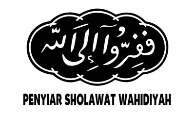 Trademark PENYIAR SHOLAWAT WAHIDIYAH + LUKISAN FAFIRRUU ILALLOOH