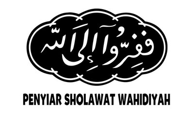 Trademark PENYIAR SHOLAWAT WAHIDIYAH + LUKISAN FAFIRRUU ILALLOOH