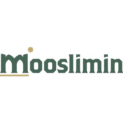 Trademark Mooslimin