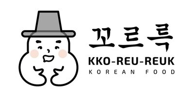 Trademark KKO-REU-REUK KOREAN FOOD + HURUF NON LATIN + LOGO