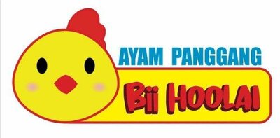 Trademark AYAM PANGGANG BII HOOLAI