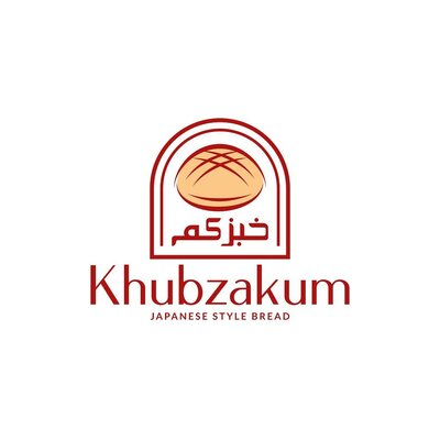 Trademark Khubzakum + Lukisan