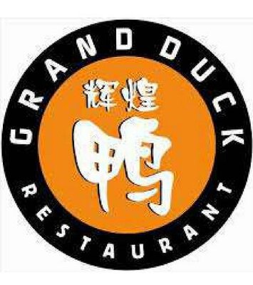 Trademark GRAND DUCK & HURUF KANJI DAN LOGO