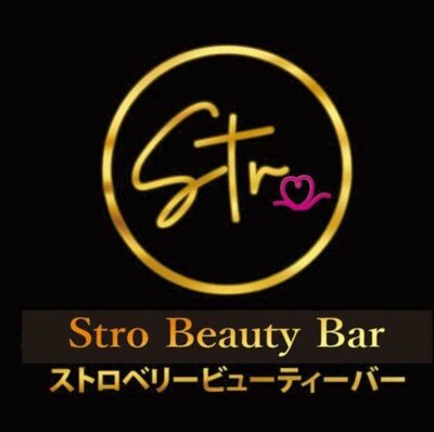 Trademark STRO BEAUTY BAR + LOGO