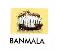 Trademark BANMALA