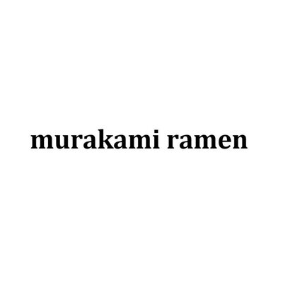 Trademark murakami ramen