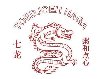 Trademark TOEDJOEH NAGA