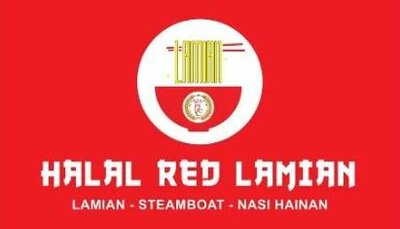 Trademark HALAL RED LAMIAN + LUKISAN