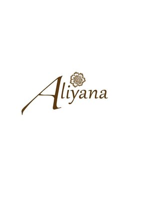 Trademark Aliyana