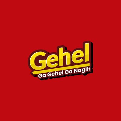 Trademark Gehel