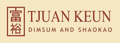 Trademark 富裕 TJUAN KEUN DIMSUM AND SHAOKAO