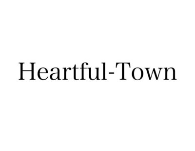 Trademark Heartful-Town